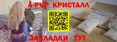 прущая мука Можга