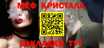 прущая мука Можга