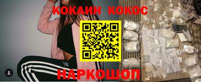 прущая мука Можга