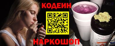 кокаин VHQ Можайск