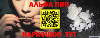 прущая мука Можга