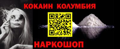 прущая мука Можга