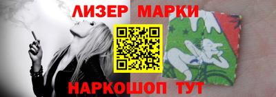 кокаин VHQ Можайск