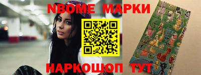 прущая мука Можга