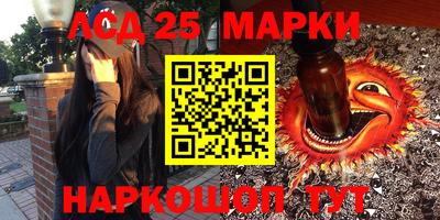 кокаин VHQ Можайск
