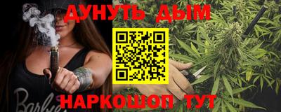 прущая мука Можга