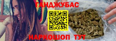прущая мука Можга