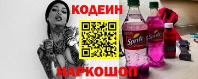 прущая мука Можга
