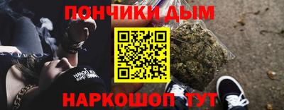 кокаин VHQ Можайск