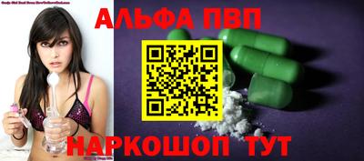 прущая мука Можга