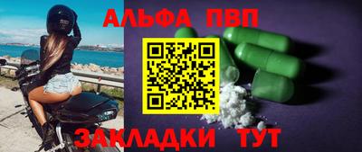 кокаин VHQ Можайск