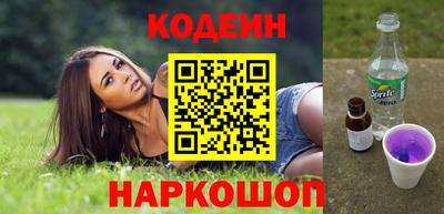гашик Моздок
