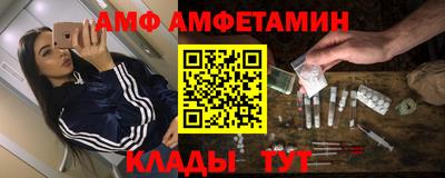 прущая мука Можга