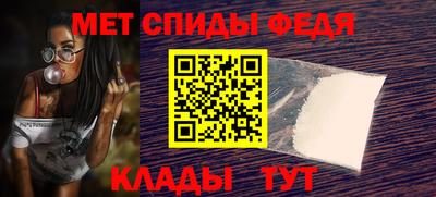 гашик Моздок