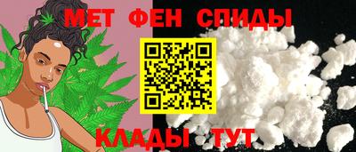 прущая мука Можга