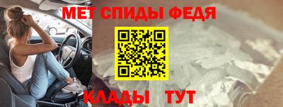 кокаин VHQ Можайск
