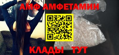 гашик Моздок