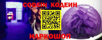 прущая мука Можга