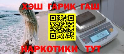 прущая мука Можга