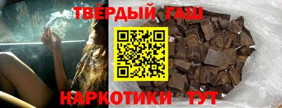 гашик Моздок