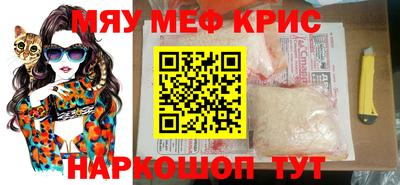 гашик Моздок