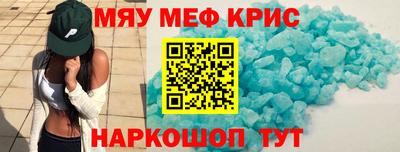 прущая мука Можга