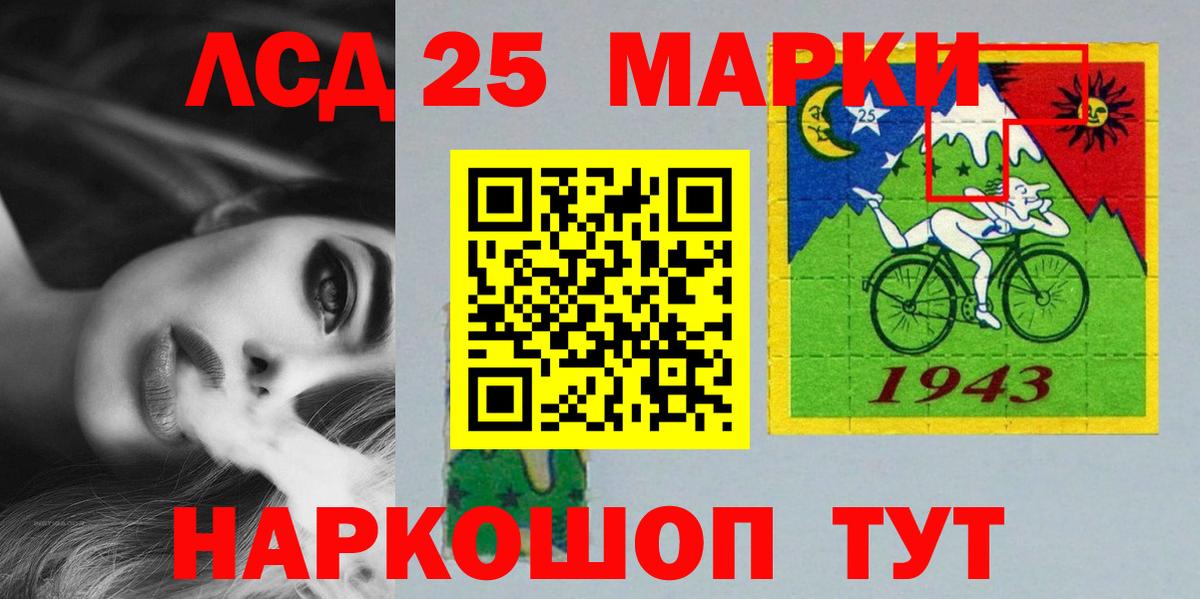 Верхний Уфалей  LSD-25 экстази  Вход с VPN  ОМГ ОМГ   ЛСД экстази ecstasy 